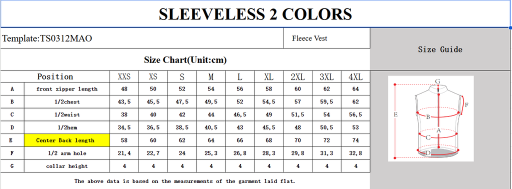 Sleeveless Fleece